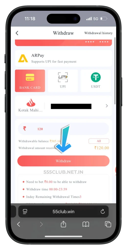 555CLUB-WITHDRWAL-PAGE